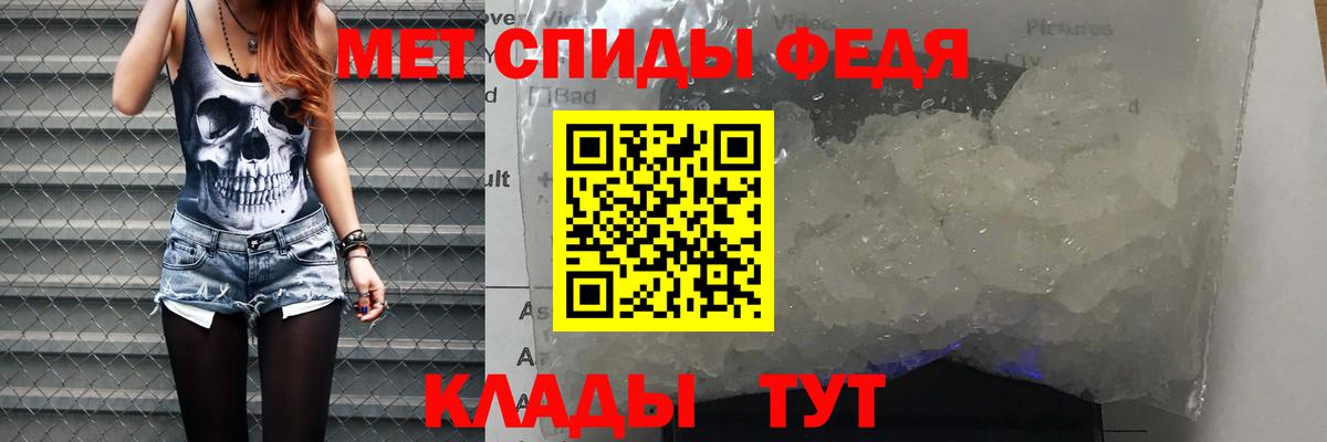 АМФ 97%  Вход с VPN  АМФ  АМФ  Омск 