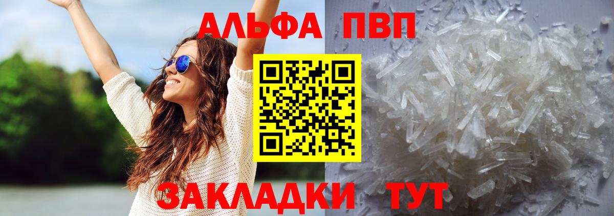 ГАШ Омск