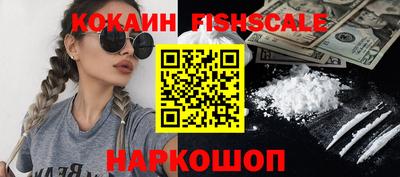 apvp Рязань
