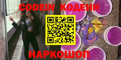 apvp Рязань