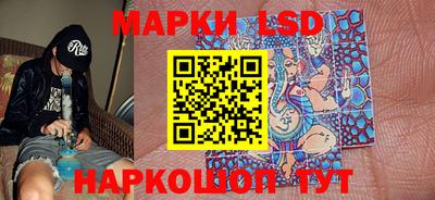 apvp Рязань