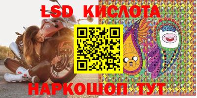 apvp Рязань