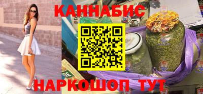 apvp Рязань