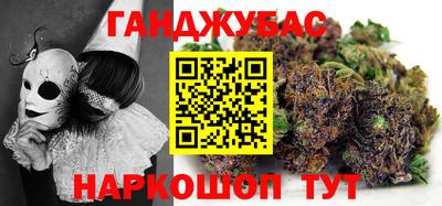 apvp Рязань