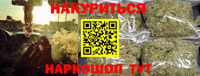 apvp Рязань