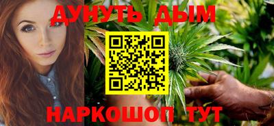 apvp Рязань