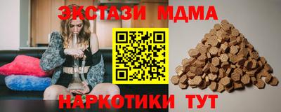 apvp Рязань