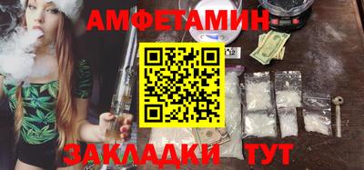 apvp Рязань