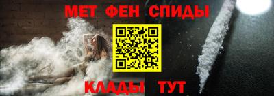 apvp Рязань
