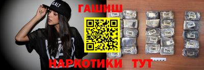 соль ск Рузаевка