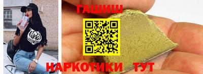 apvp Рязань